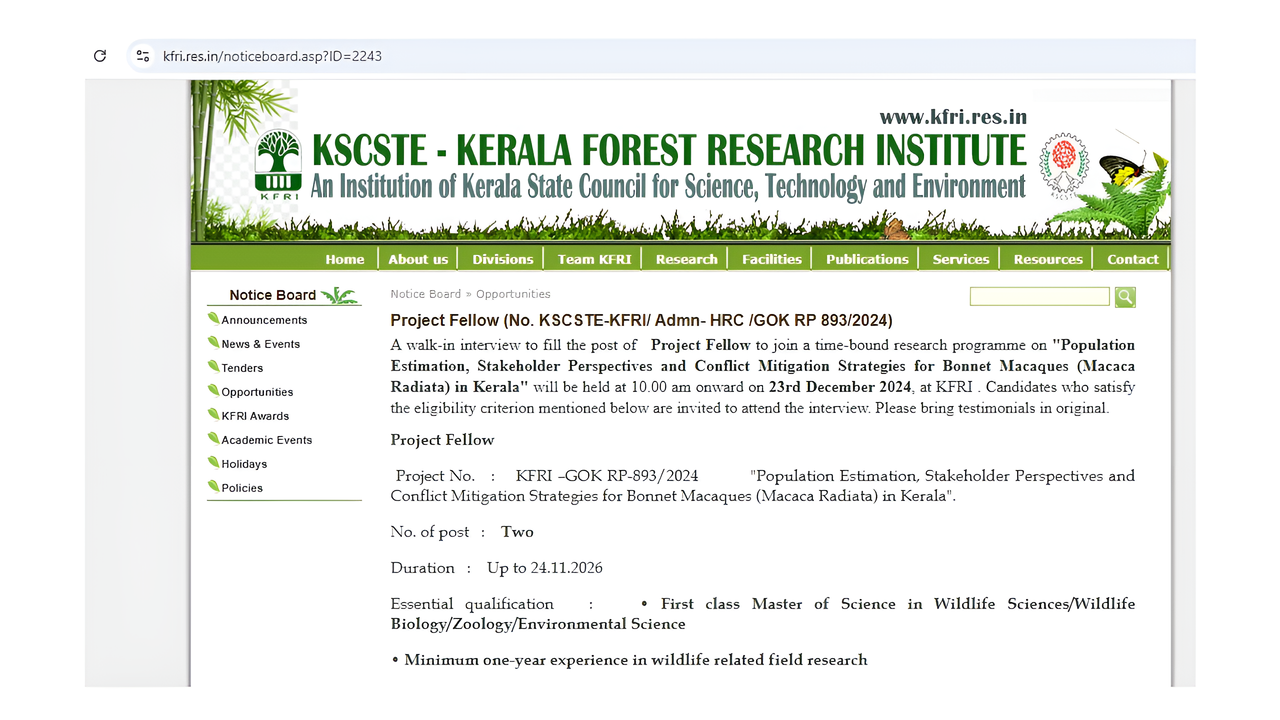 KFRI भर्ती 2024 केरल वन अनुसंधान संस्थान में प्रोजेक्ट फेलो पदों के लिए आवेदन