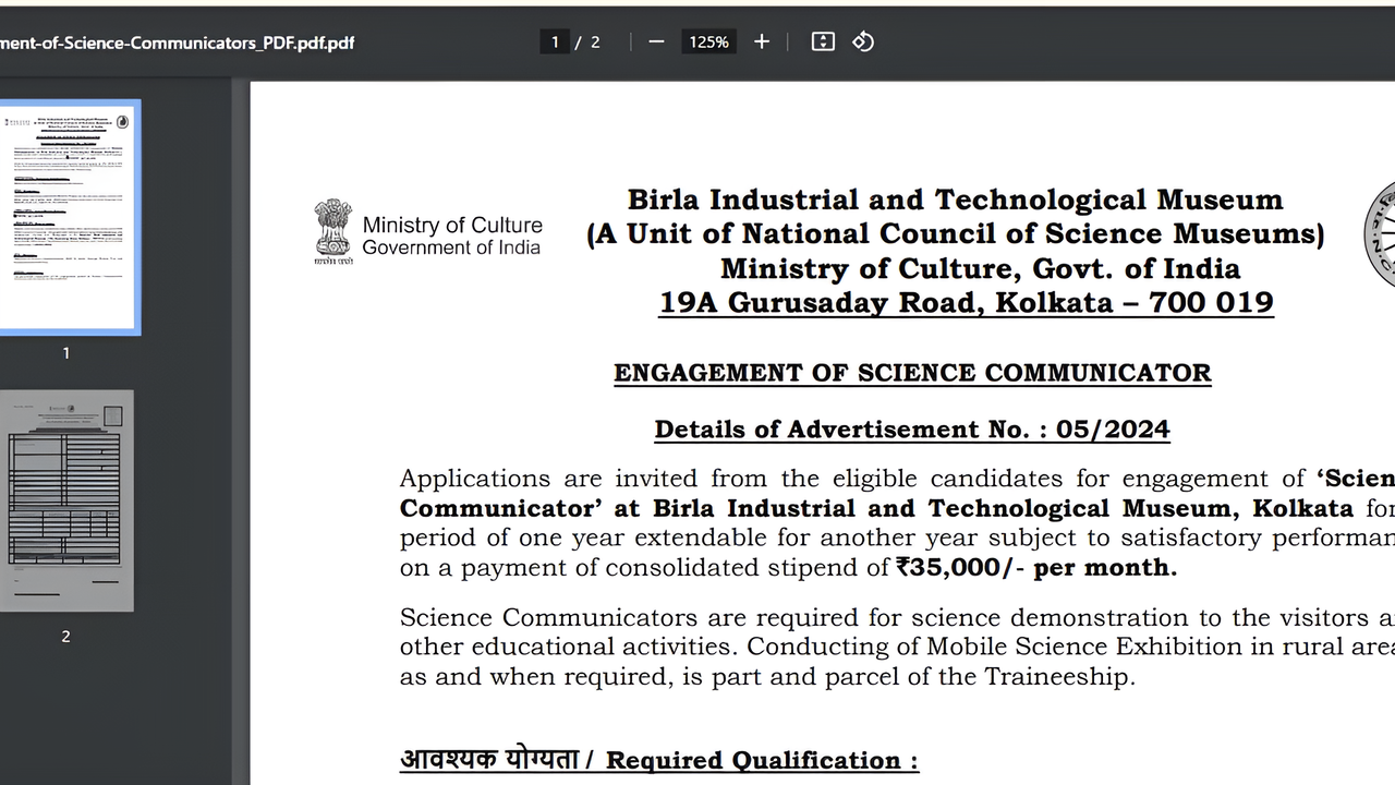 BITM भर्ती 2024 विज्ञान संवाददाता और परियोजना इंटर्न पदों के लिए आवेदन आमंत्रित